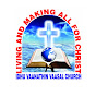 Idhu Vaanathin Vaasal Church logo