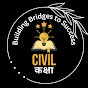 Civil Kaksha logo
