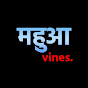 Mahua Vines logo
