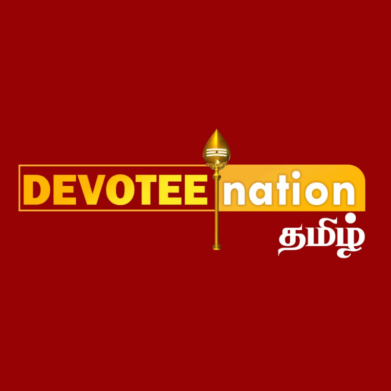 Devotee Nation Tamil
