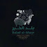 4Vc1mIujeTg-channel-avatar-بلد الخير - Balad Al-Khayr