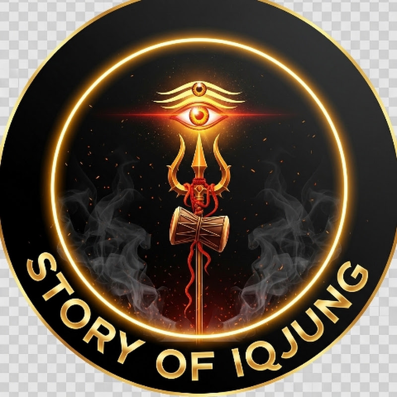 Story Of Iqjung