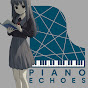 Piano Echoes - Topic