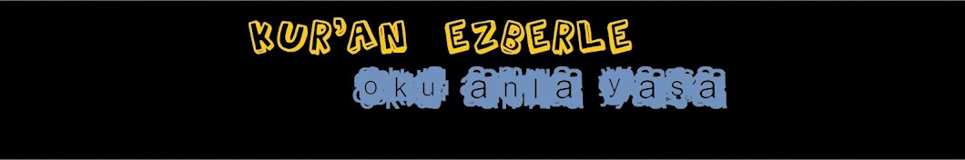 KUR'AN EZBERLE YouTube kanalı avatarı