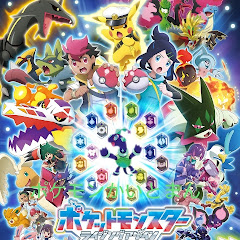 ポケモンかいとまん