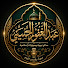 9Pqta-ryTyc-channel-avatar-عبدالغفور Alhusainy