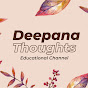 Deepana Thoughts logo