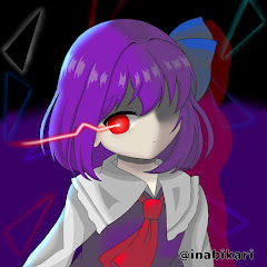 ヴィヴィの盲目猛者(もうじゃ) いなヴィヴィニキ@vivid
