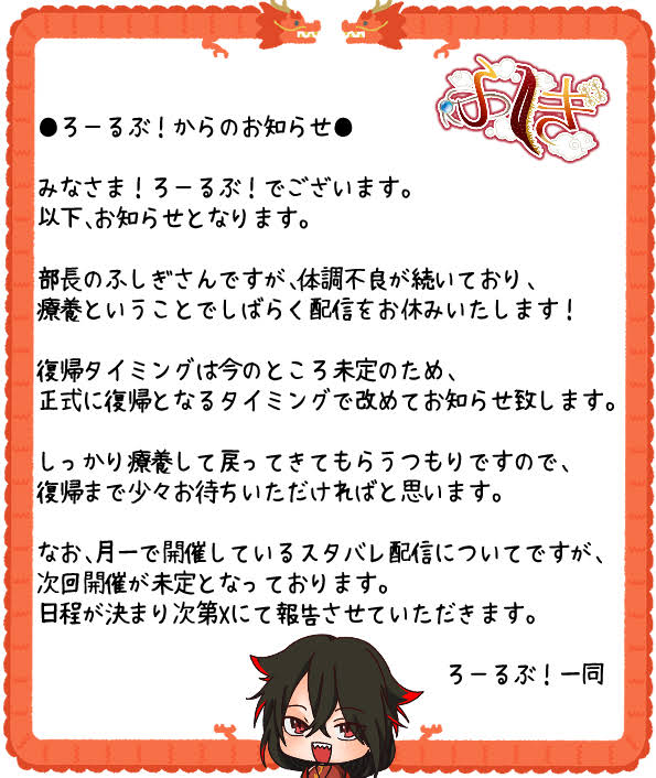 Y@プロフ拝読お願いしますページ BG{プロフ必読} 様 専用ページ - メルカリ