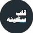 A_nYSpVru4o-channel-avatar-قلب سكينة | Qalb-e-Sakinah