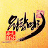 mT_WUvLdqfE-channel-avatar-원탑명리