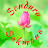 Sonduru Sakmana - සොඳුරු සක්මන