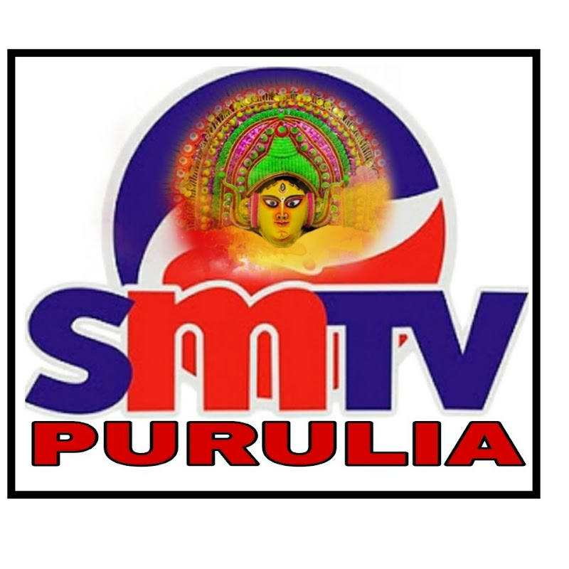 SM TV PURULIA
