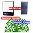 LO4qx-oT9Zo-channel-avatar-MrOffGrid darmowa energia