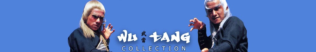 Wu Tang Collection ইউটিউব চ্যানেল অ্যাভাটার