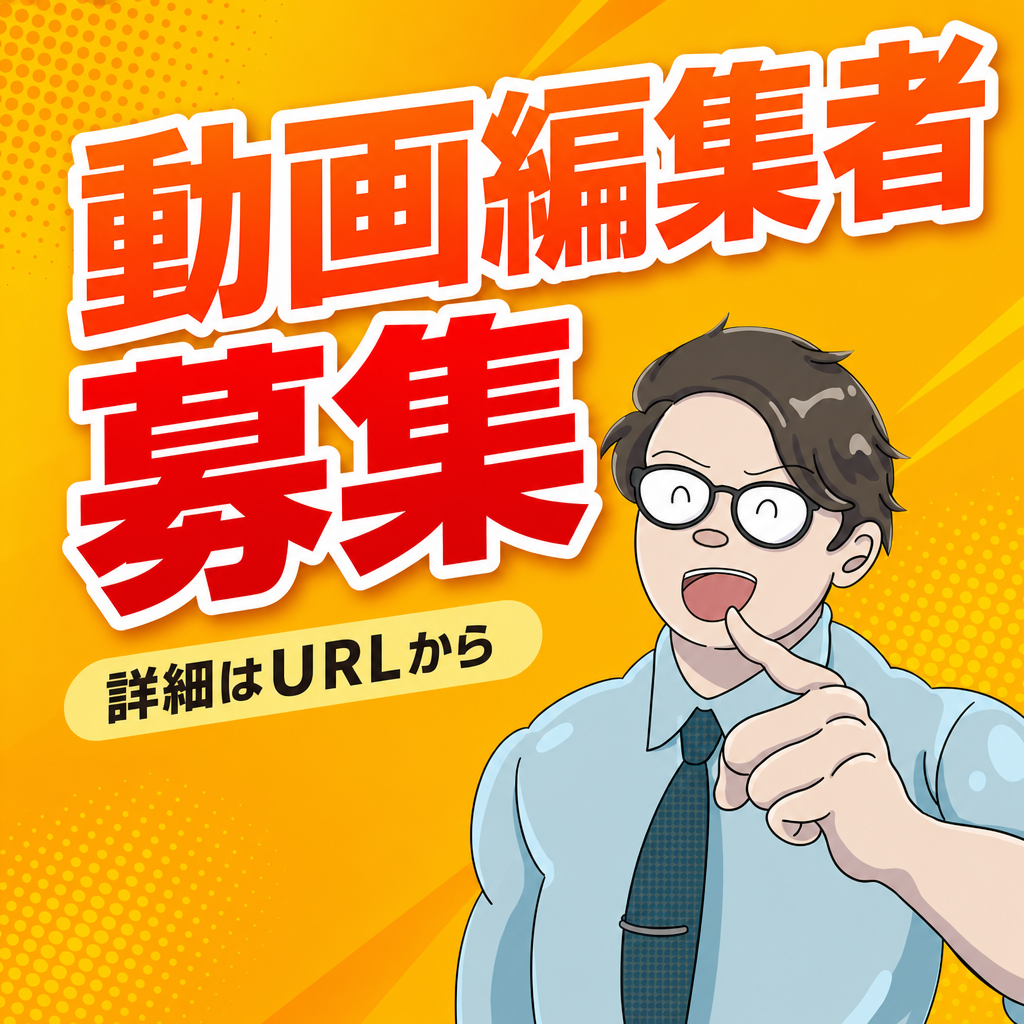 楽しい授業動画】あきとんとん - YouTube