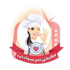 مطبخي سر سعادتي channel logo