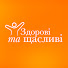 Gy0BtvDFENs-channel-avatar-Здорові та щасливі and Слава Дьомін