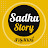 SadhuStory