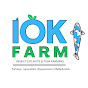 IOK Farm – Building a Fish Farm Documentary logo
