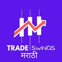 Trade Swings Marathi 📈 profile image