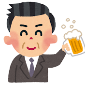 今日も元気に「ムッツリ教授」