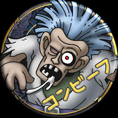 コンビーフchのアイコン