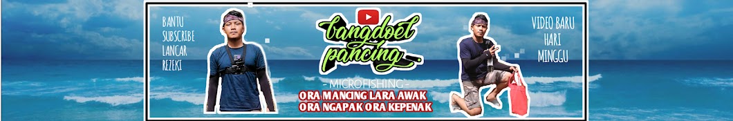 BangDoel Pancing YouTube channel avatar