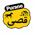 a_O0O1g8-Ow-channel-avatar-Purane Qisi