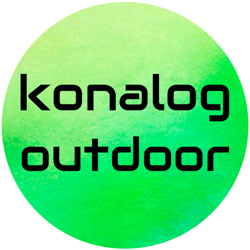 コナログアウトドア