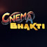 1p761Wa1zNU-channel-avatar-Cnema Bhakti