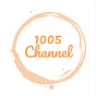 1005 Chanel
