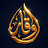 Waqar - وقار