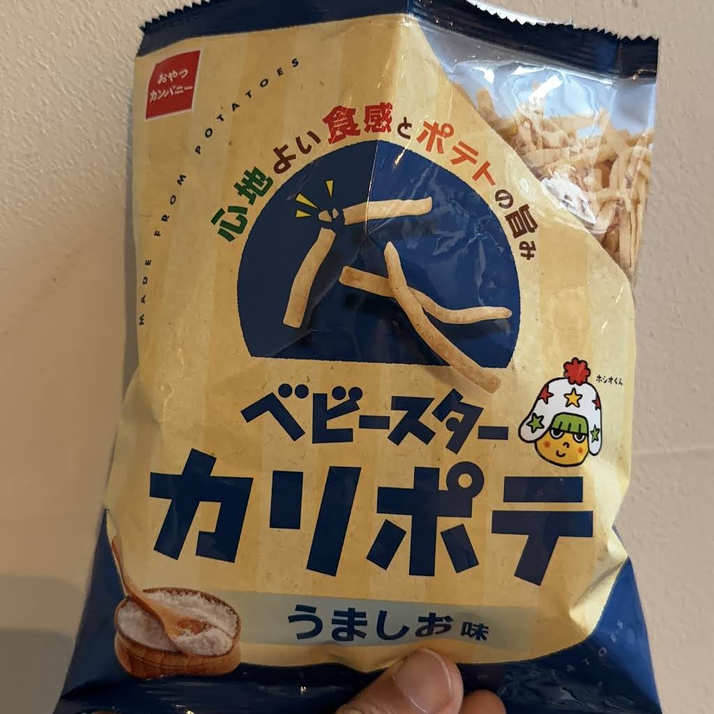 ぽてぽて YouTube