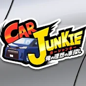 Car Junkie ~俺の理想の車探し~【カージャンキー】