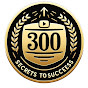 300 Secrets To Success logo
