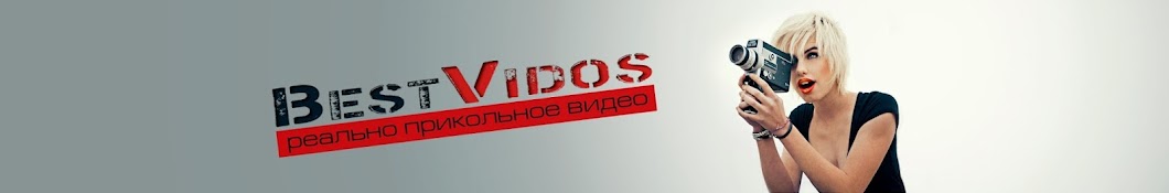 â˜… BestVidos â˜… यूट्यूब चैनल अवतार