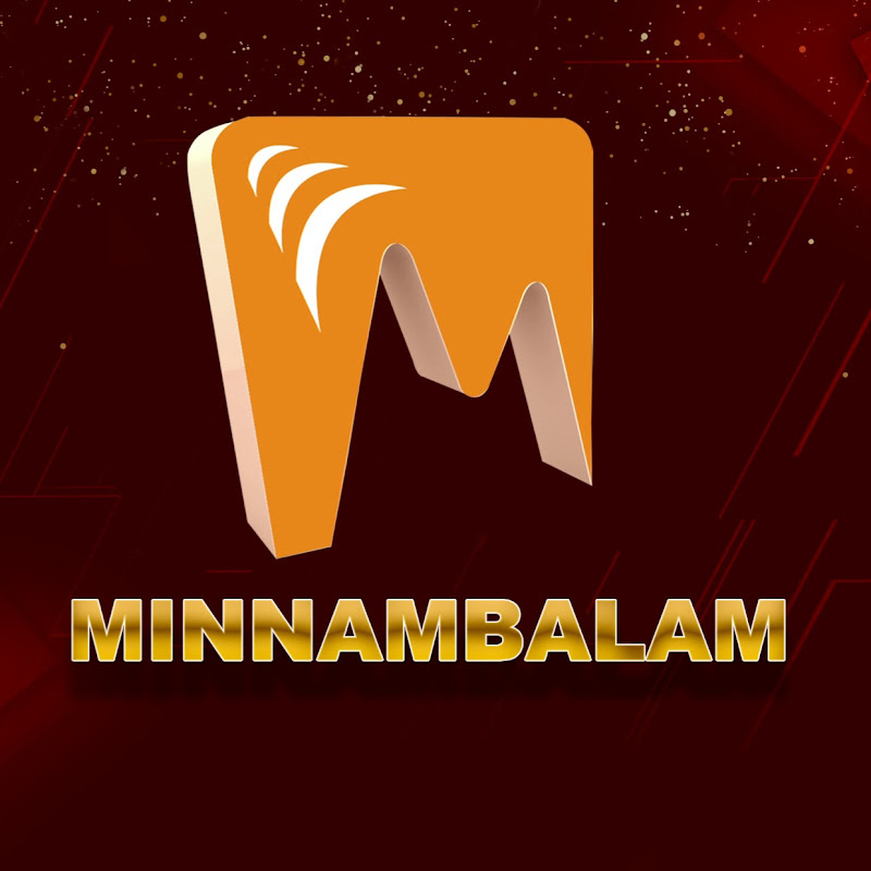 மின்னம்பலம் 