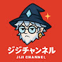 ジジチャンネル