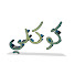 1c2DL_hN57A-channel-avatar-كوكلي Cokley