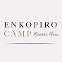 ENKOPIRO CAMP Maasai Mara logo