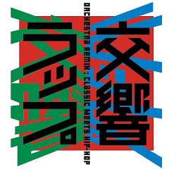 交響ラップ〜クラシックとラップが挑む未知の領域〜アイコン画像