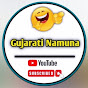 Gujarati Namuno logo