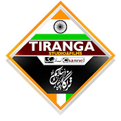 TIRANGA STUDIO CHANNEL