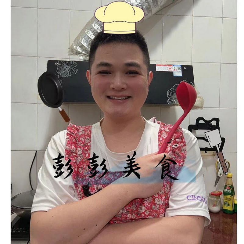 彭彭美食~peng peng Food