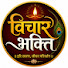etHV2pnbhZs-channel-avatar-Vichar Bhakti