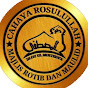 DLOU UL MUSTHOFA OFFICIAL logo