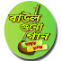 Z_7_EhW8CSE-channel-avatar-Baul Guno Gaan - বাউল গুনো গান
