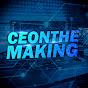 CEONTHEMAKING