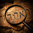 RPRF8KHh7mI-channel-avatar-L’Ancien Testament en question and La Raison d'abord